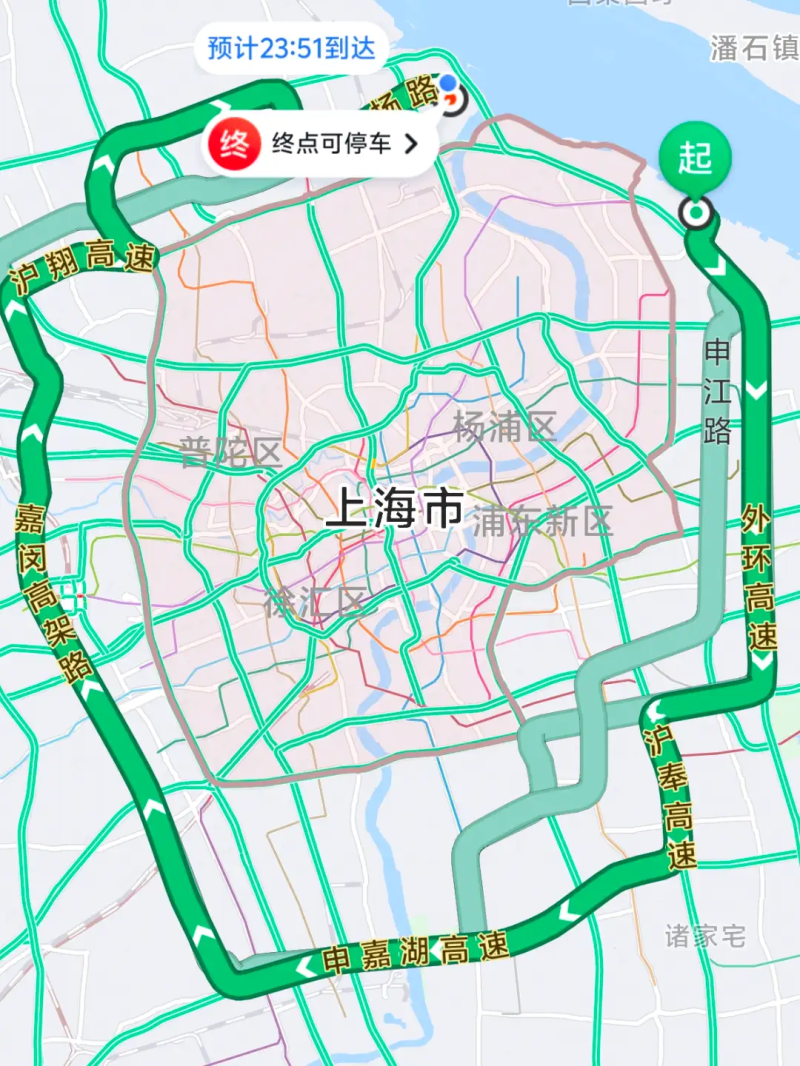 瞎扯 · 有什么有趣的中国文化输出？