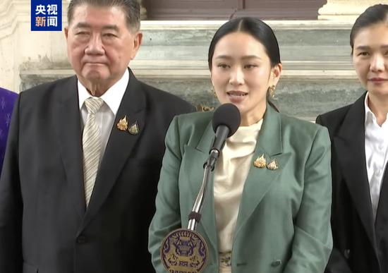 泰国总理佩通坦被停职，中方回应！泰国副总理已出任看守总理，佩通坦发声向民众致歉