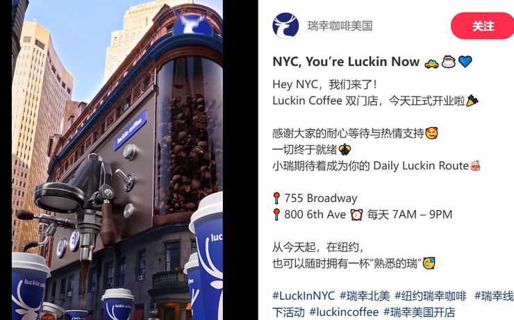 李斌自曝：合作方「跑路」，蔚来芯片提前突围；再出奇招！多益网络悬赏十万元对付摆烂员工；哪吒汽车继续自救：招募投资人丨雷峰早报