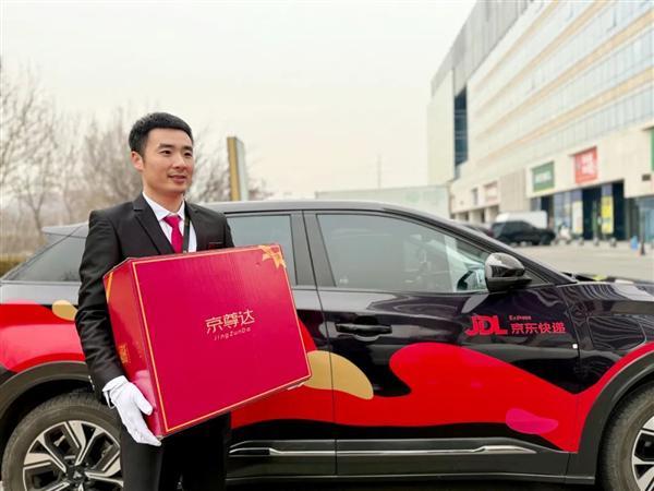 李斌自曝：合作方「跑路」，蔚来芯片提前突围；再出奇招！多益网络悬赏十万元对付摆烂员工；哪吒汽车继续自救：招募投资人丨雷峰早报
