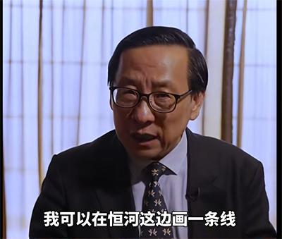 以“高志凯线”为中印边界？高志凯回应