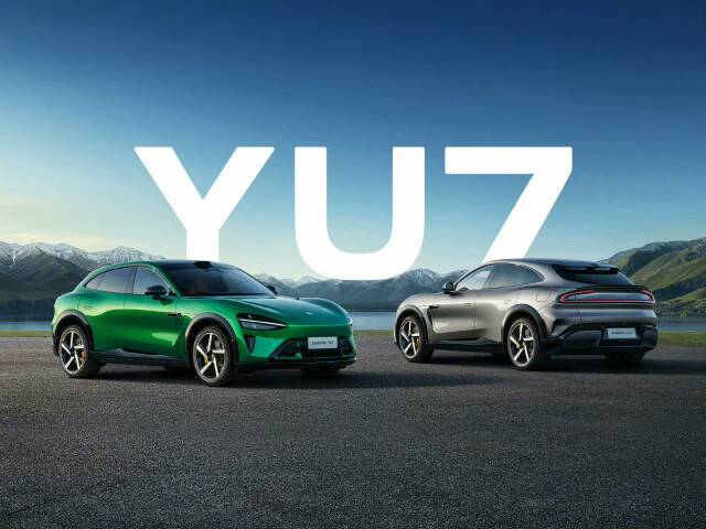YU7再次打赢“逆风局”，小米如何打破偏见？