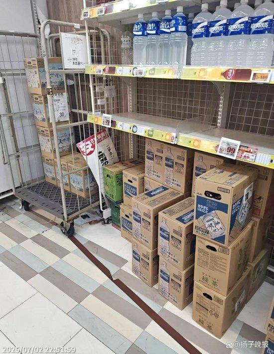 日本7月5日大地震预言会成真吗？据该漫画家称15个预知梦已有13个得到应验