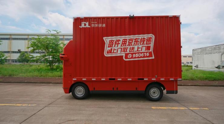 被曝全面停工停产，工资只发到6月，罗马仕深夜发声：没倒闭；格力高管放话：世界最好的空调一定是格力；传字节两年半造出千台机器人