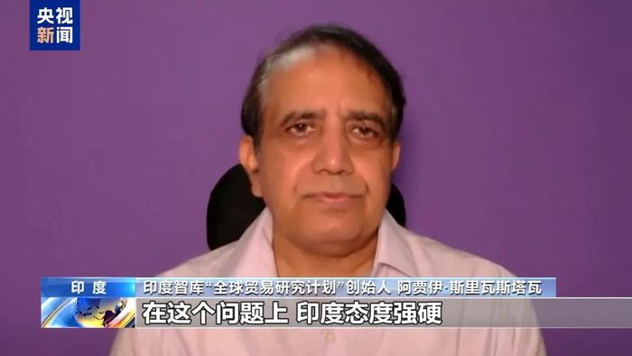 特朗普:将发函告知各国最新关税税率!各国8月1日起开始支付新关税!欧盟、印度、日本等强硬表态