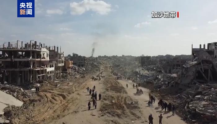 以军袭击加沙援助物资分发点致8人死亡