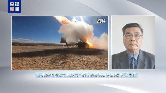援乌按下暂停键?美被曝因武器库存不足调整战略