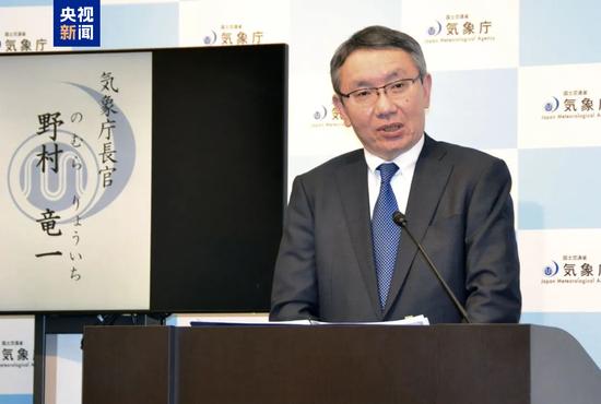 关键位置发生多次地震,日本政府紧急回应,此前25万人凌晨4点蹲守直播等预言中的“毁灭性大地震”