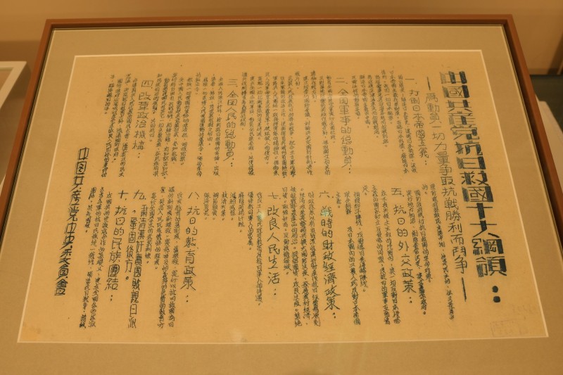 理响中国・时光三叩｜石狮之眸，见证全民族抗战第一帧影像！