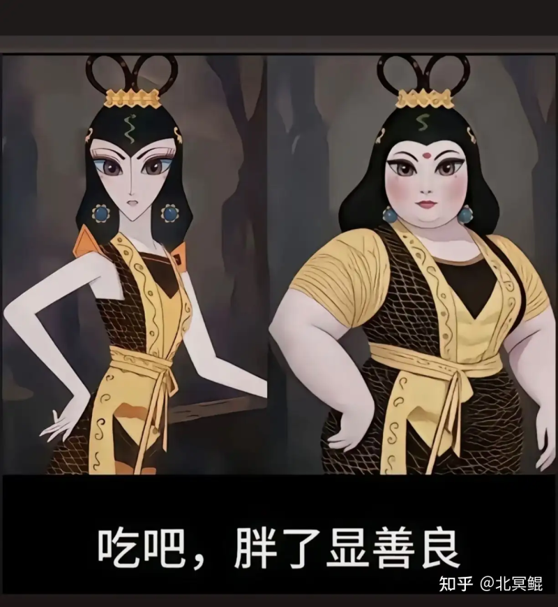瞎扯 · 在玩《谁是卧底》的时候遇到过什么有趣的事？