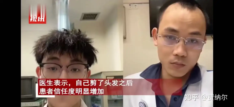 瞎扯 · 在玩《谁是卧底》的时候遇到过什么有趣的事？