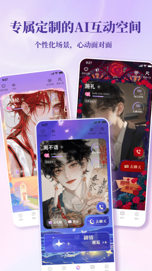 看完 1289 个死掉的 AI 产品，我发现这些需求就不该用 AI 解决