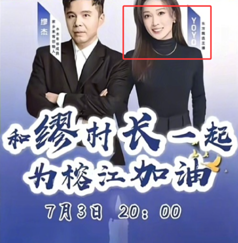 罗马仕多个电商旗舰店关闭！员工担忧「复工存疑」；蔚来李斌：神玑NX9031量产不容易，将对全行业开放；传小红书第4号员工陆伟离职