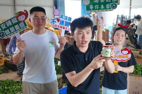 活力中国调研行｜江西高安：这一口辣是乡村产业振兴的幸福滋味