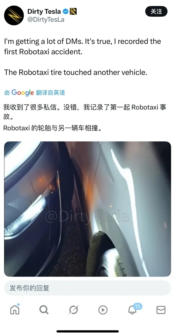 长城汽车招聘「35岁+」人才！魏建军：35岁不应该是终点；李想自曝「蔚小理」大佬约饭：不舒服的建议也会提；广汽菲克宣告破产！