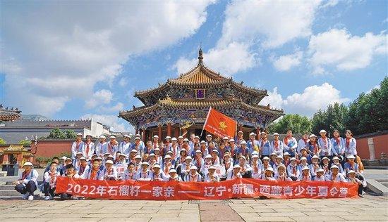 浙江、辽宁第十批援藏干部人才:扎根羌塘 用满腔热血续写传奇