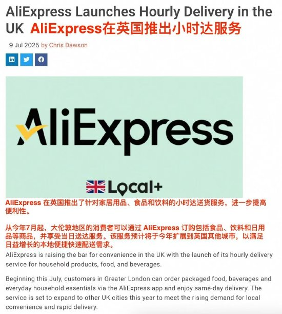 玛莎拉蒂新车降至30多万，门店回应：是真的；罗马仕中层曝光问题充电宝内幕：公司完全以毛利为导向；美团辟谣「30万本科生送外卖」