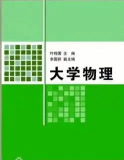 瞎扯 · 有没有表现巨物恐惧症的图片?