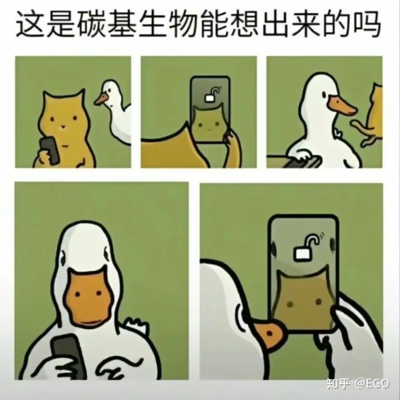 瞎扯 · 有没有表现巨物恐惧症的图片?