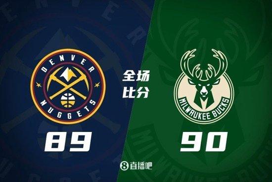 🏀夏联:布耶压哨三分绝杀 科马克-瑞安18分 雄鹿险胜掘金