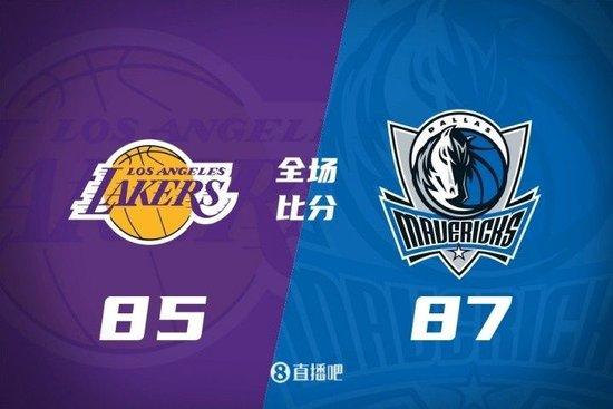 🏀夏联-弗拉格首秀21中5 布朗尼8分 克内克特伤退 独行侠擒湖人