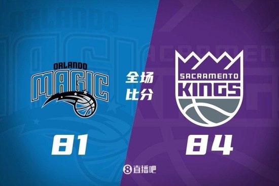🏀夏联-克利福德17分&连拿制胜4分 席尔瓦19+7+5 国王险胜魔术