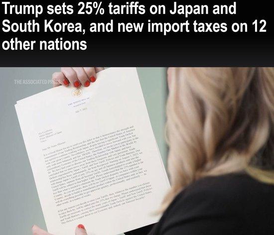 美国财长下周访日,日本如何不入困局