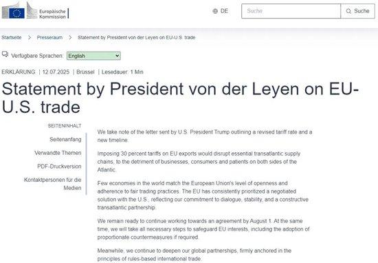 美国发出“关税通牒”!多国强硬回怼
