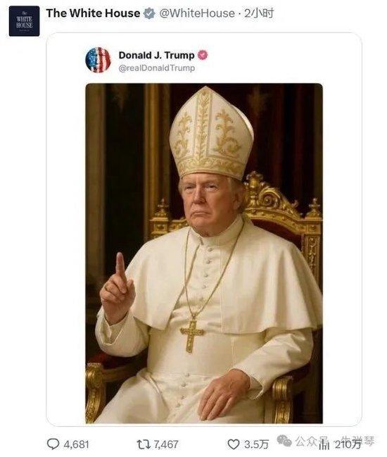 白宫贴出一张图,全世界哭笑不得