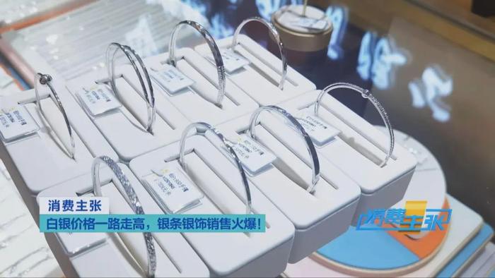 补涨行情汹涌来袭!白银,涨幅已超黄金!
