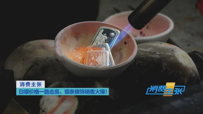 补涨行情汹涌来袭!白银,涨幅已超黄金!