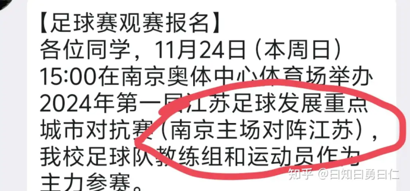 瞎扯 · 谁能解释一下到底什么叫「假努力」?