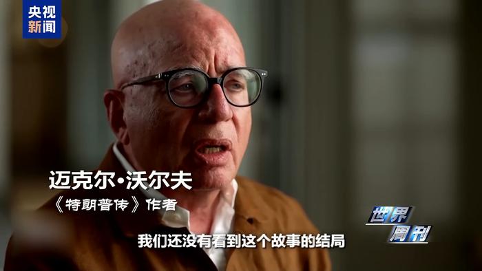 取关、救灾、打假,与特朗普“决裂”后马斯克动作不断
