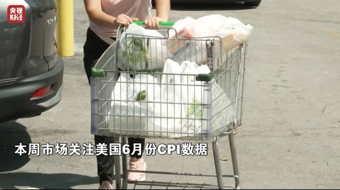 “特朗普将发表‘重大声明’”