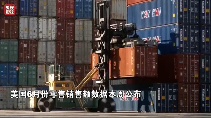“特朗普将发表‘重大声明’”