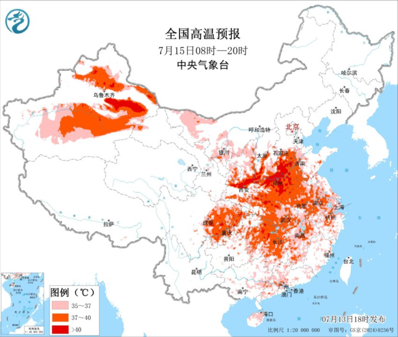 “出门像被牛舔了一口” 今年北京为啥又湿又闷又热？