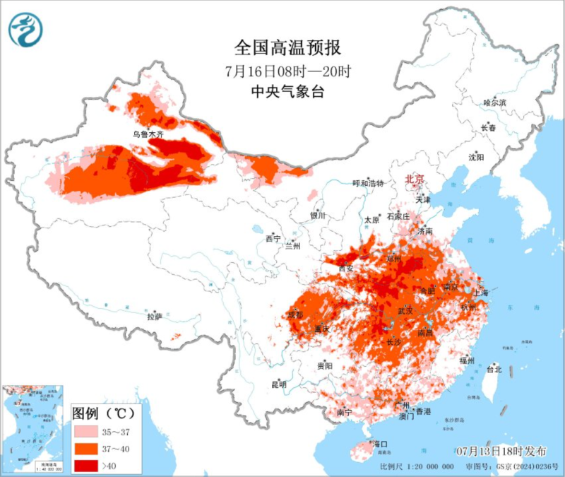 “出门像被牛舔了一口” 今年北京为啥又湿又闷又热？