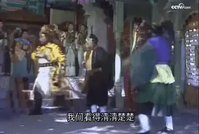 瞎扯 · 从哪些方面可以看出中国武德之充沛？