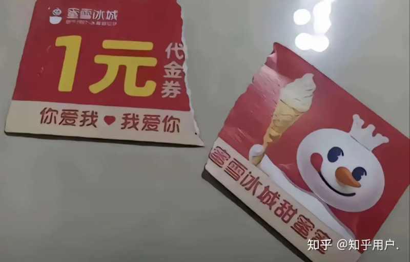 瞎扯 · 有钱人的生活奢侈到什么程度?