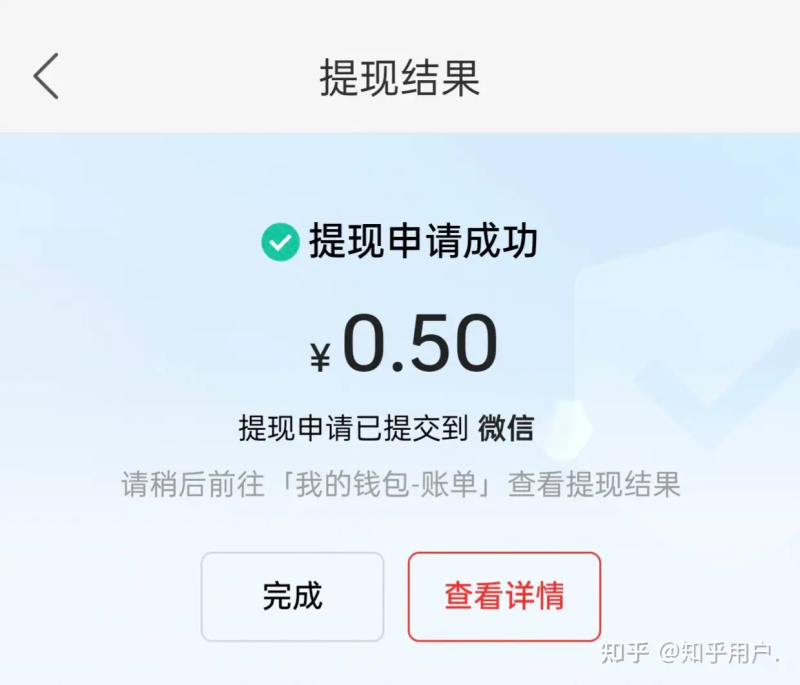 瞎扯 · 有钱人的生活奢侈到什么程度?