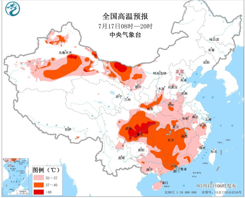 北方强降雨明夜起自西向东影响多省  中东部高温范围逐步缩小
