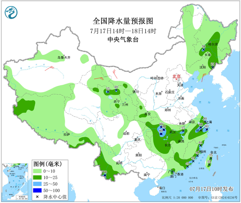 北方强降雨明夜起自西向东影响多省  中东部高温范围逐步缩小