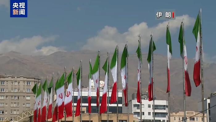 恢复与美核谈判?伊朗再提先决条件