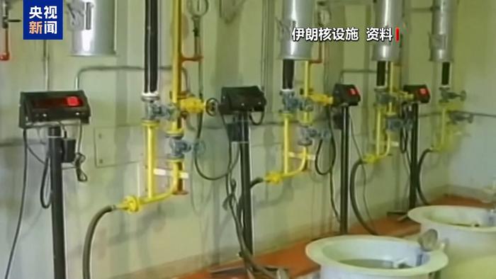 恢复与美核谈判?伊朗再提先决条件