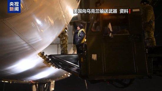 俄称高度关注西方援乌远程武器 核威慑政策仍有效
