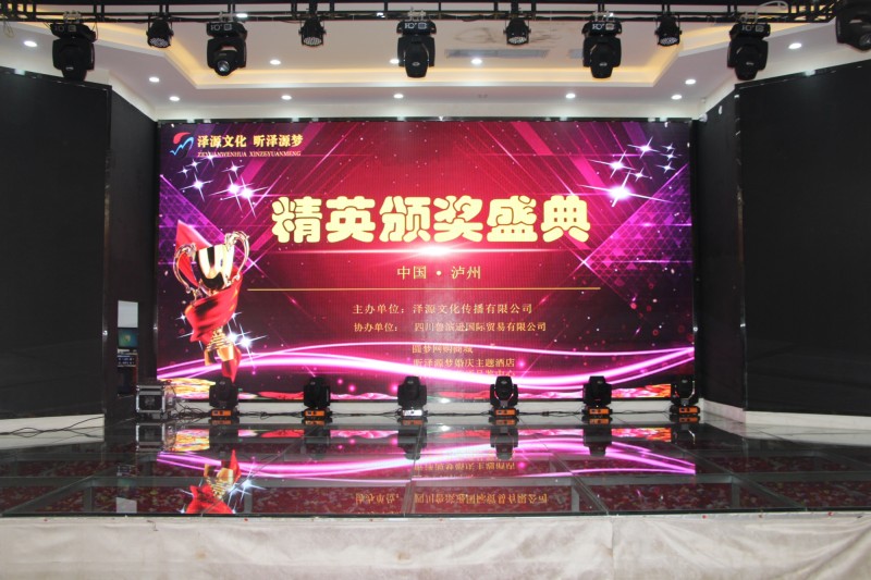 “云养经济”系列报道之三：梦碎“万亩茶海”
