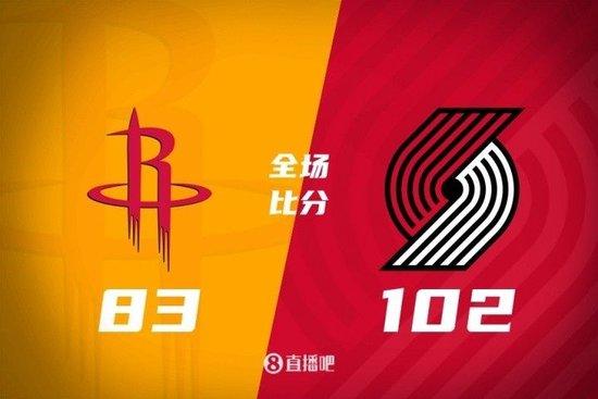🏀夏联-杨瀚森8分8板5助3帽 伯克奈特25分 开拓者19分轻取火箭