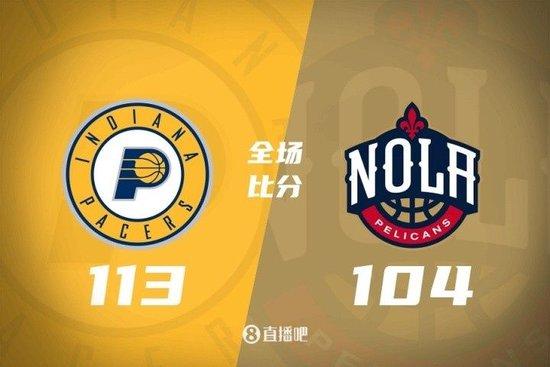 夏联-贝克26+10 丹尼斯15+11 费尔斯22+7 步行者轻取鹈鹕