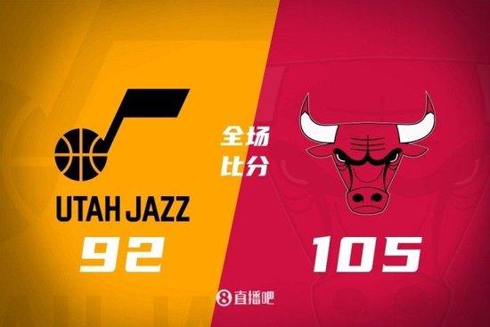 夏联-河村勇辉20+10 科迪-威廉姆斯26+5 公牛击败爵士