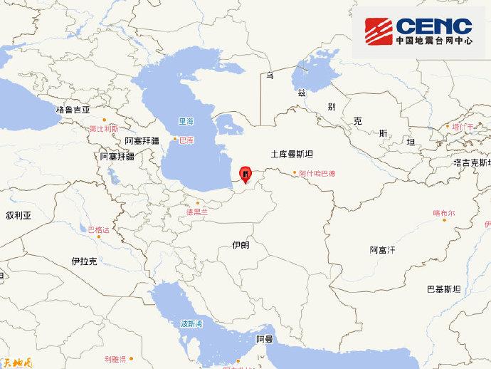 伊朗发生5.0级地震，震源深度10千米